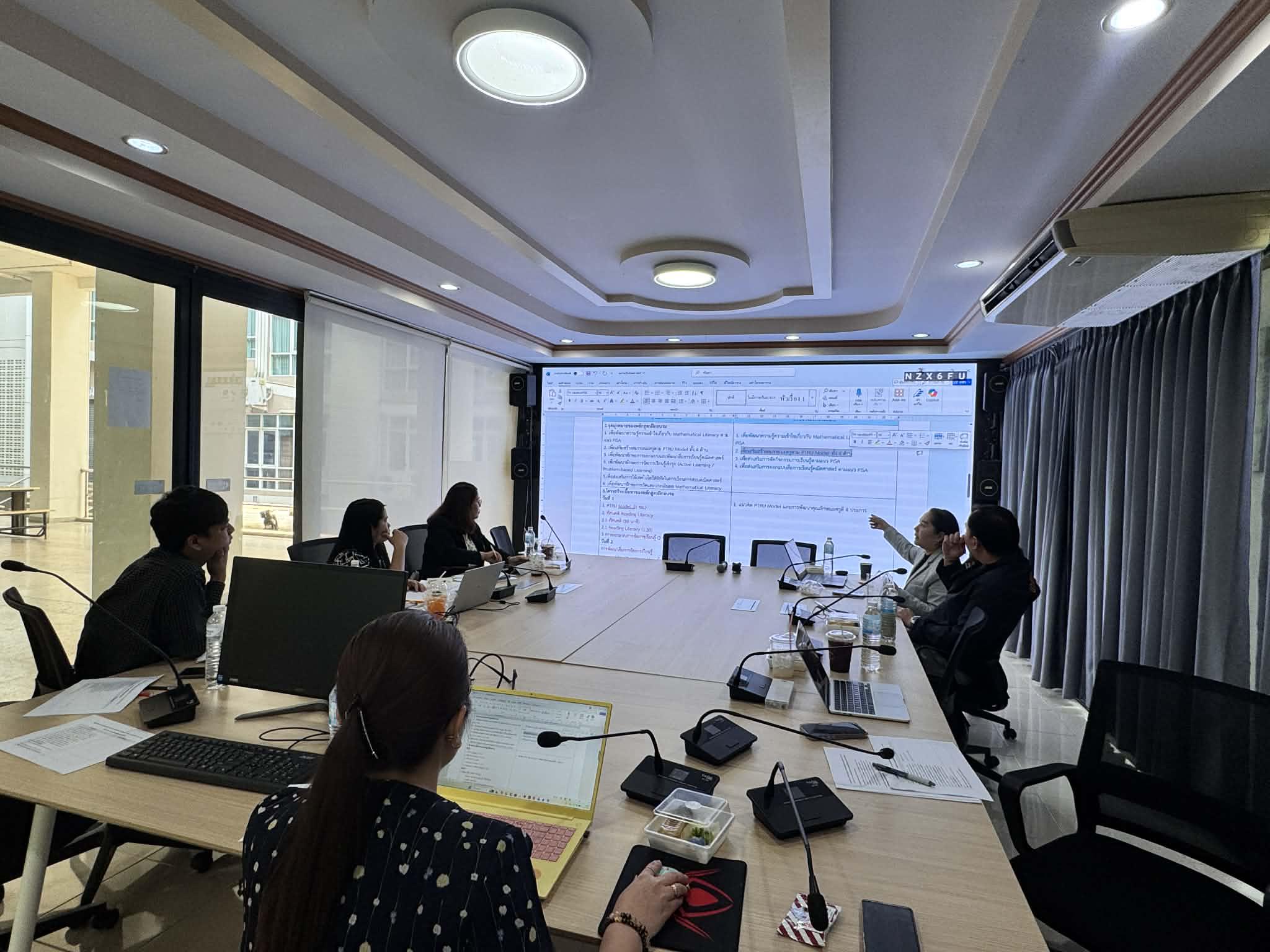 3. โครงการพัฒนารูปแบบหลักสูตรเพื่อเสริมสร้างความฉลาดรู้และคุณลักษณะ 4 ประการ PTRU Model